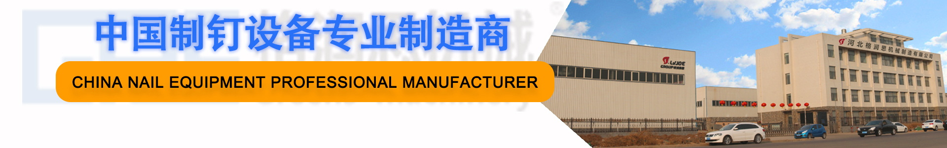 電磁離合器在堆取料機(jī)的應(yīng)用-堆取料機(jī)-電磁離合器_牙嵌式電磁離合器_多片式電磁離合器_電磁離合器廠家-天津「焱坤離合器」生產(chǎn)廠家-天津焱坤離合器有限公司